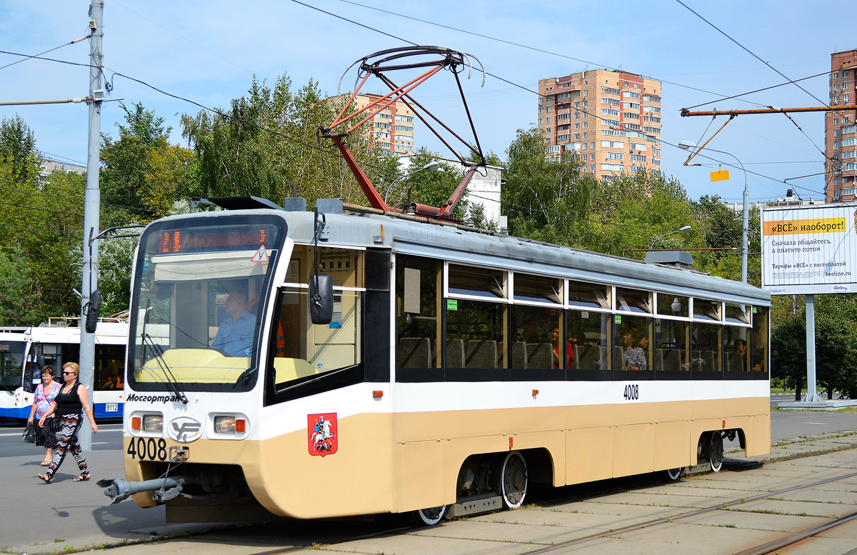 Moszkva, 71-619A — 4008
