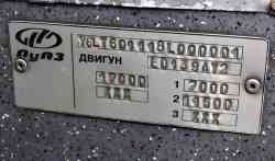 278 KB