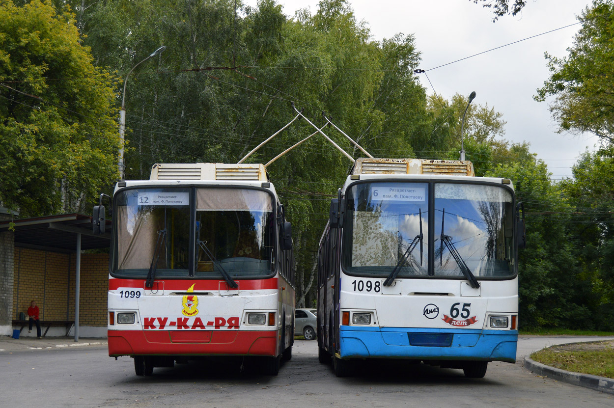 Рязань, ЛиАЗ-5280 № 1099; Рязань, ЛиАЗ-5280 № 1098
