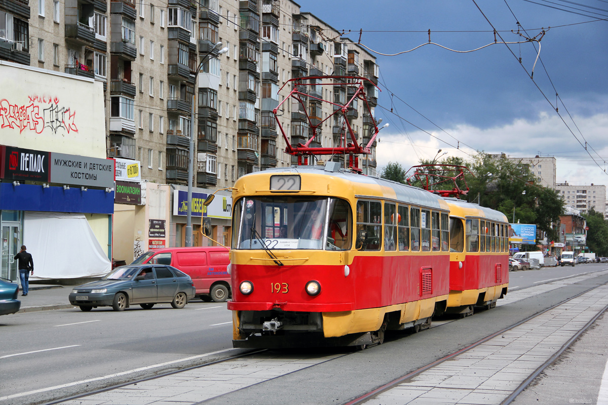 Екатеринбург, Tatra T3SU № 193