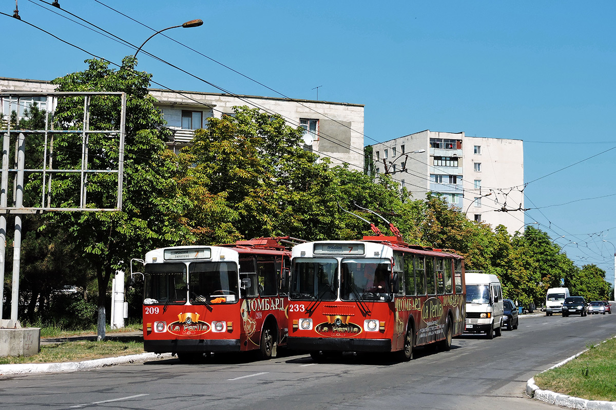 Tiraspol, ZiU-682G [G00] Nr. 233