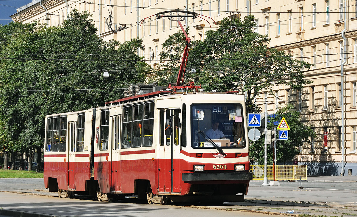 Санкт-Петербург, ЛВС-86К № 8203