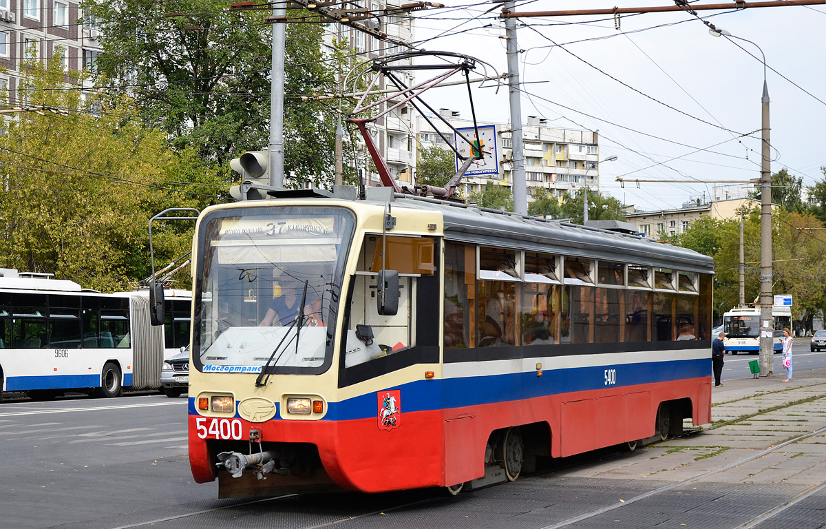 Москва, 71-619КТ № 5400