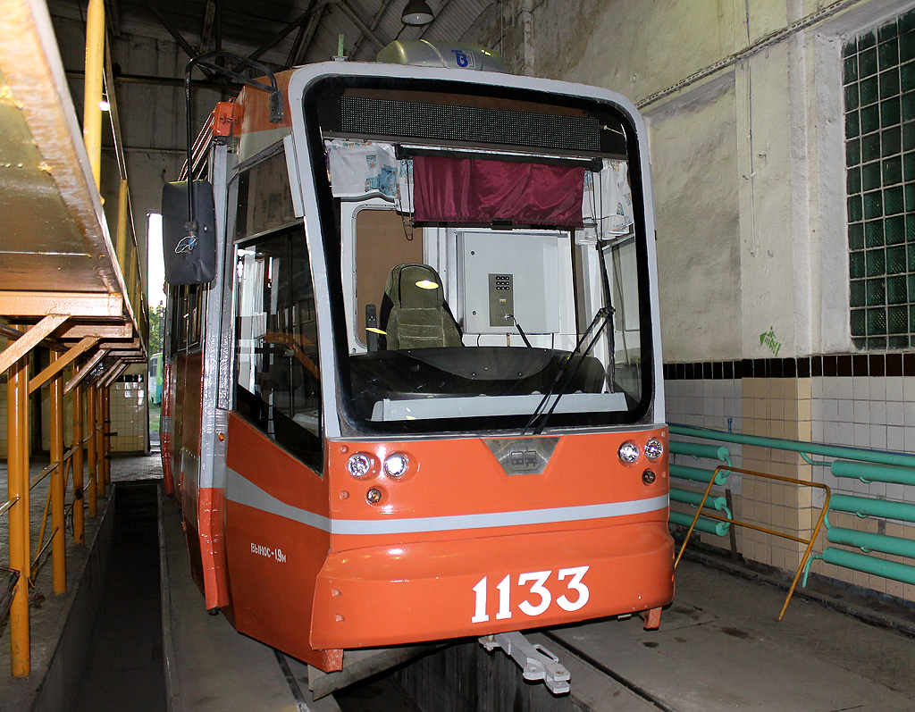 Magnitogorsk, 71-605 (KTM-5M3) č. 1133