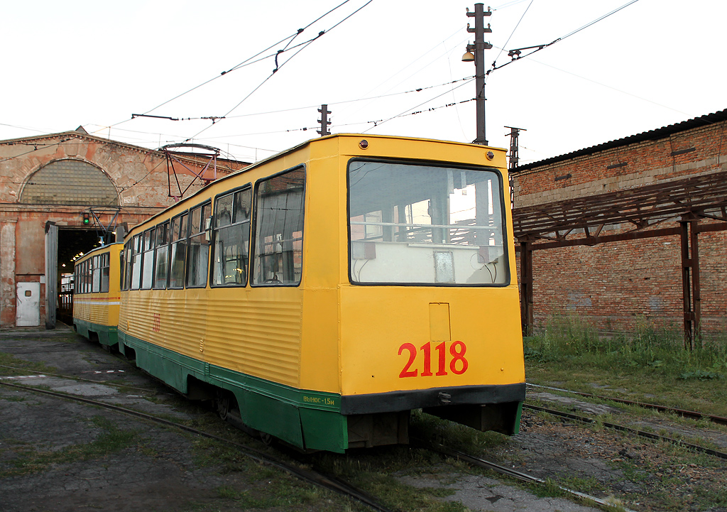 Магнитогорск, 71-605 (КТМ-5М3) № 2118