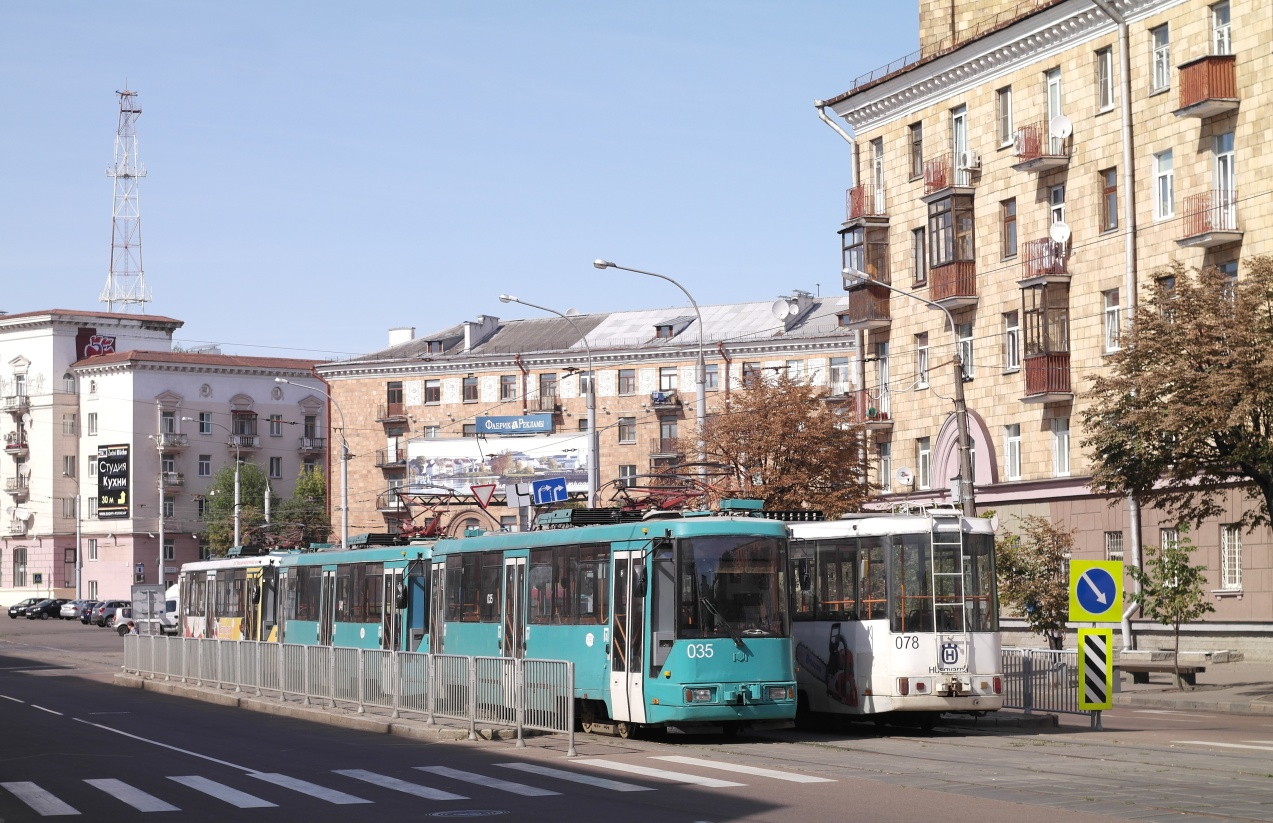 Минск — Трамвайные линии