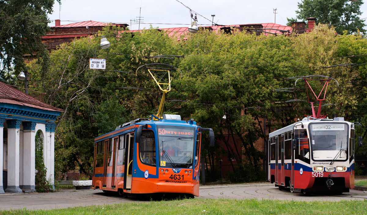 Москва, 71-623-02 № 4631; Москва, 71-619К № 5019