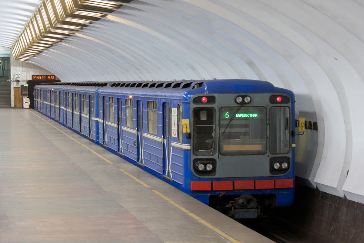 Нижний Новгород, 81-717 (ММЗ) № 0043