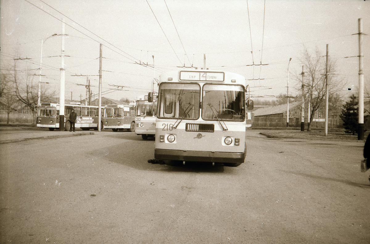 Краснодар, ЗиУ-6205 [620500] № 216