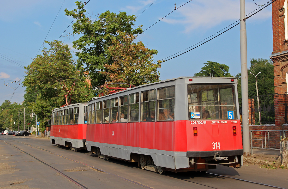 Краснодар, 71-605 (КТМ-5М3) № 314