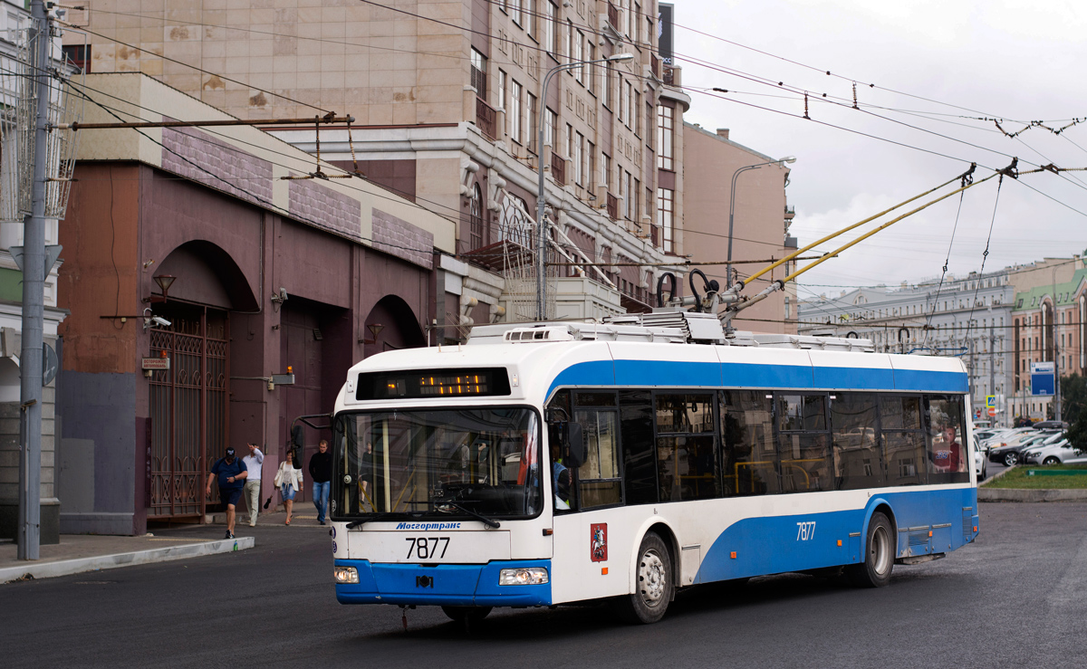 Москва, БКМ 321 № 7877