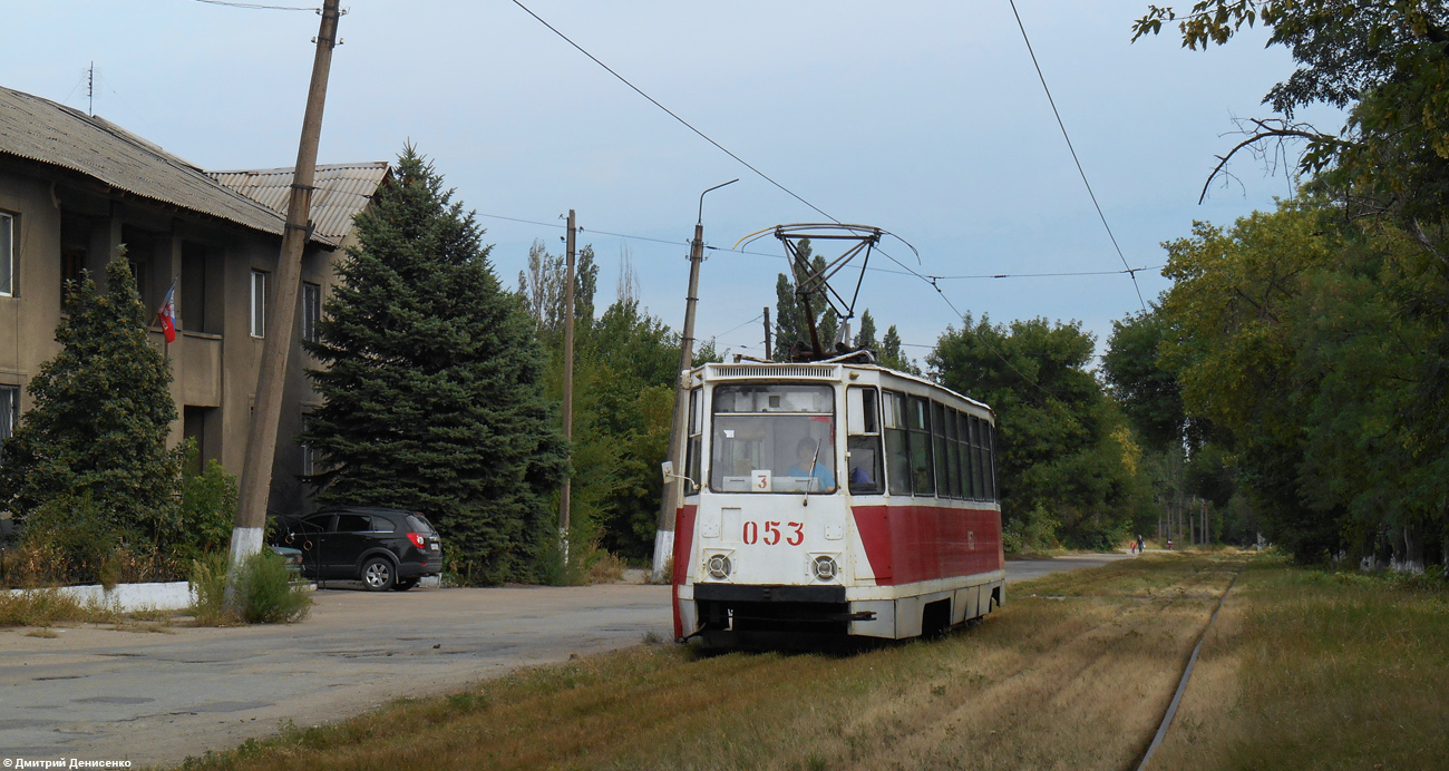 ენაკიევო, 71-605A № 053