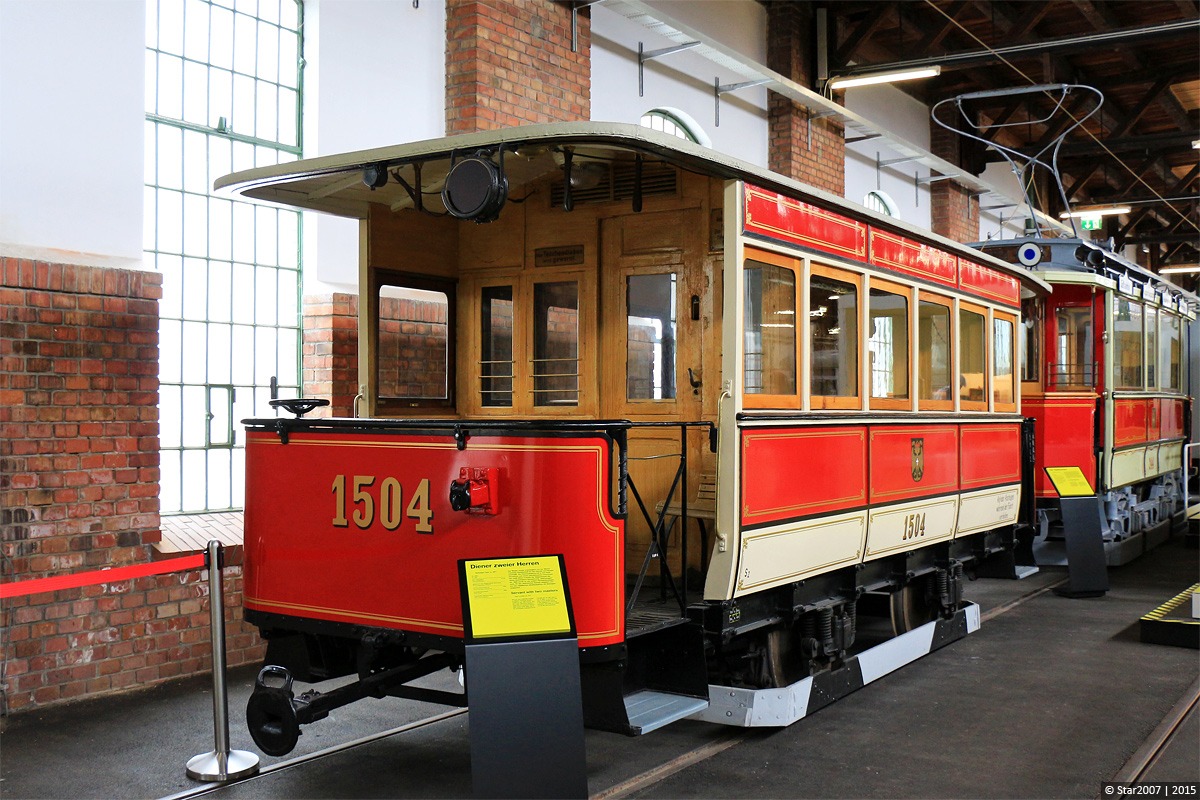 Вена, HW Тype s2 № 1504