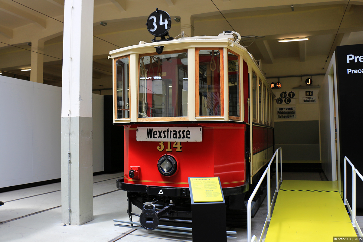 Вена, Simmering Type D1 № 314