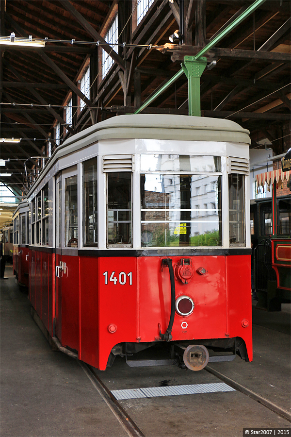 Вена, Simmering Type  b № 1401