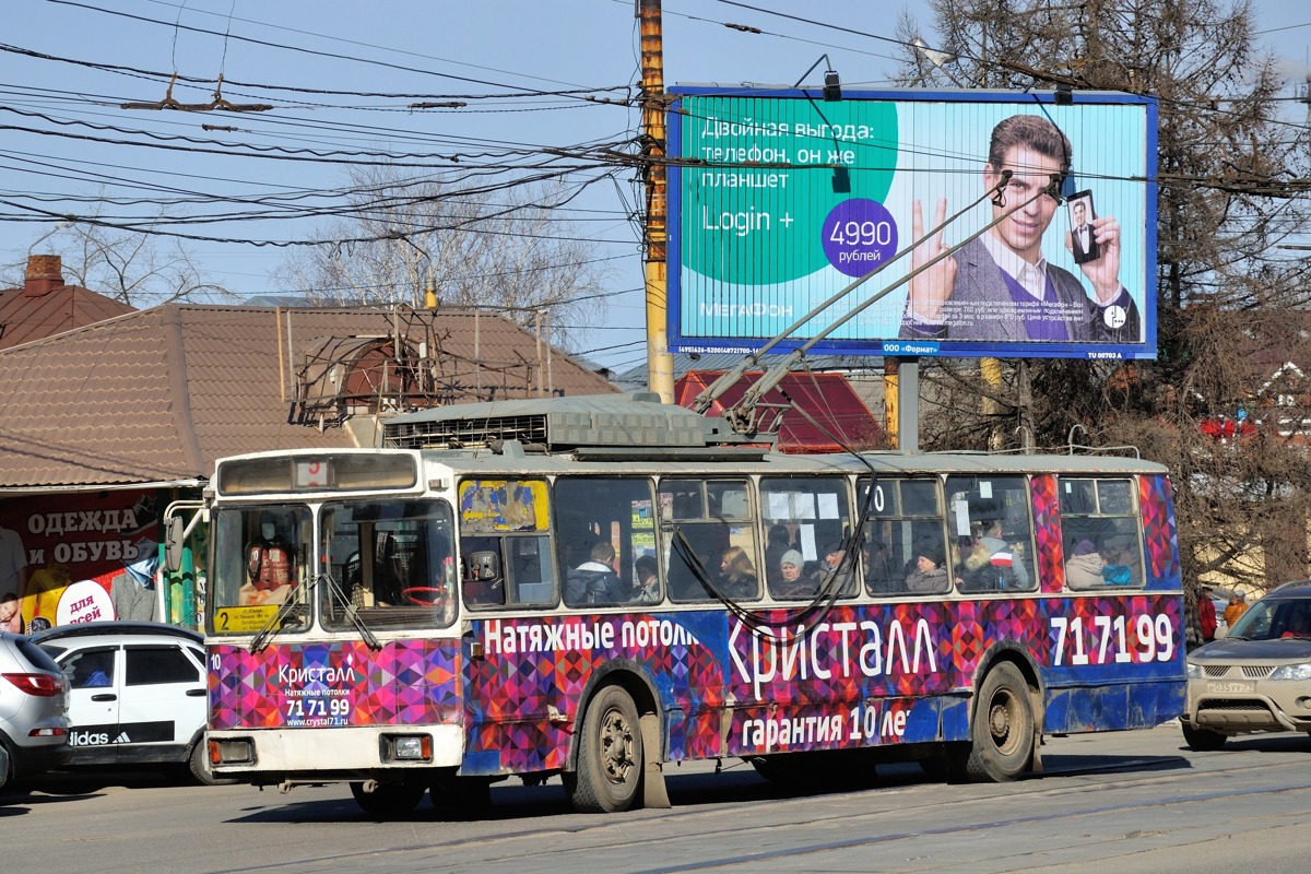 Тула, АКСМ 101М № 10