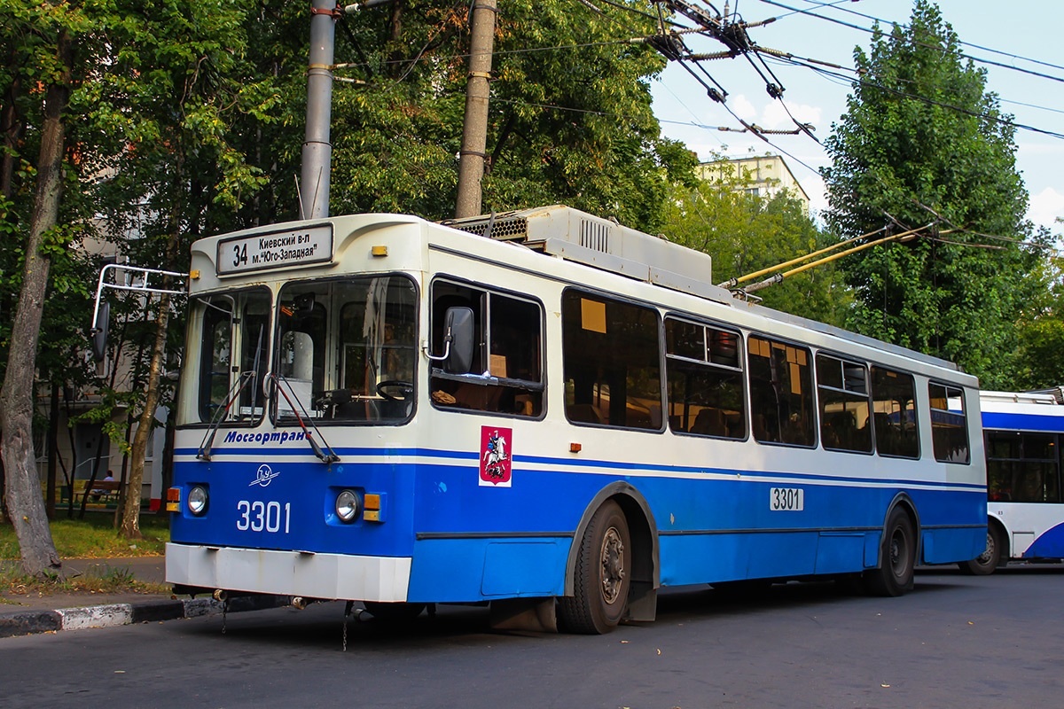 Moscow, ZiU-682GM1 (with double first door) № 3301