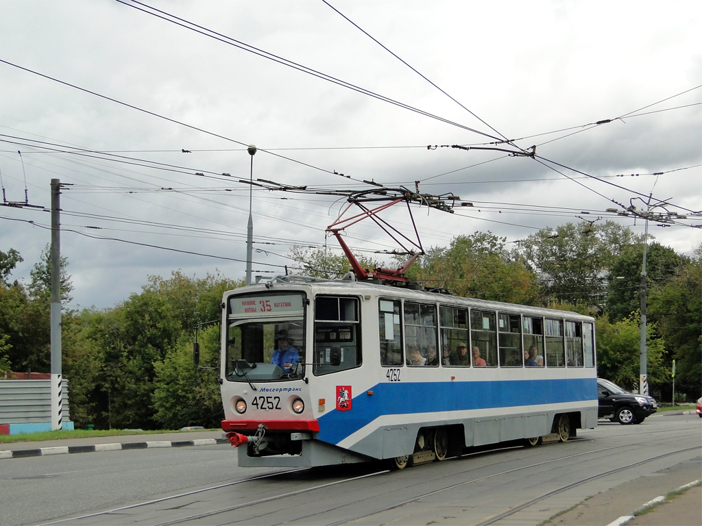 Moscova, 71-608KM Nr. 4252 Moscova, 71-608KM Nr. 4252