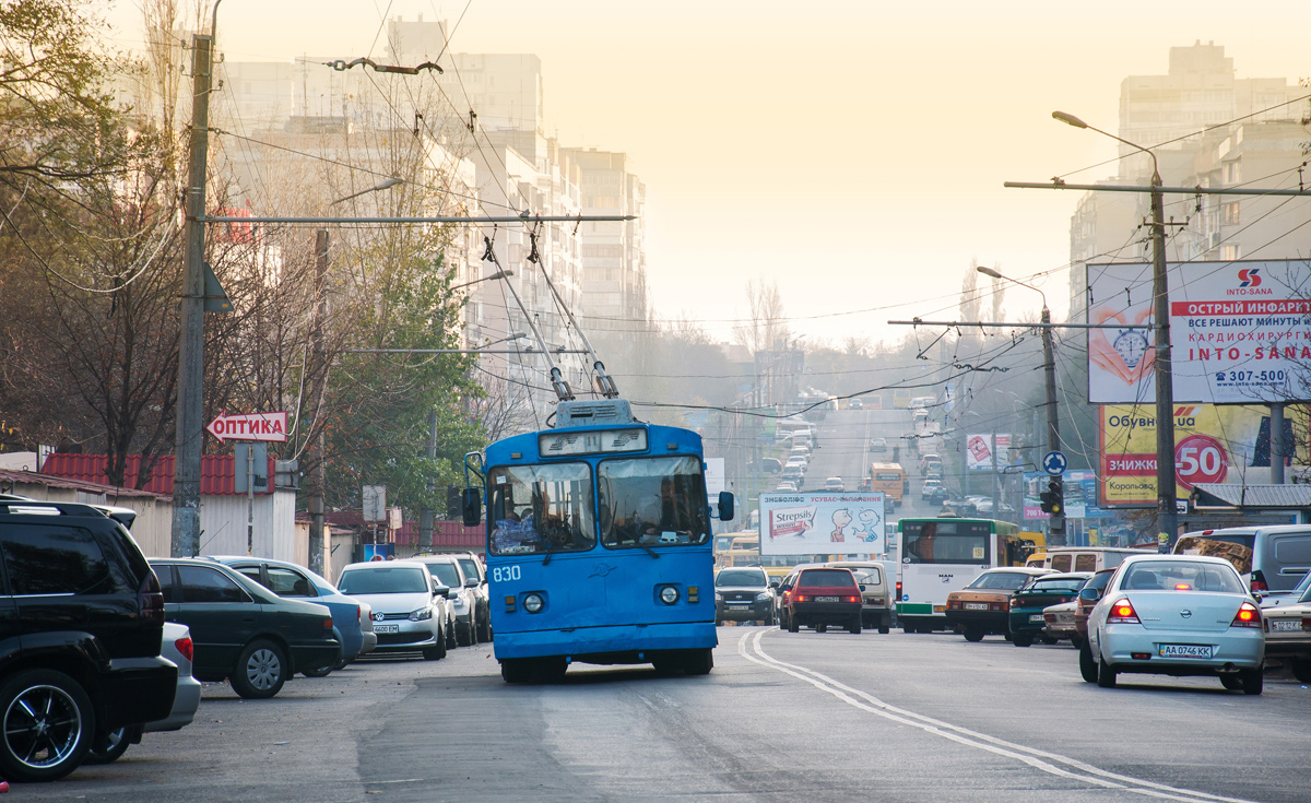 Odesa, ZiU-682V [V00] № 830