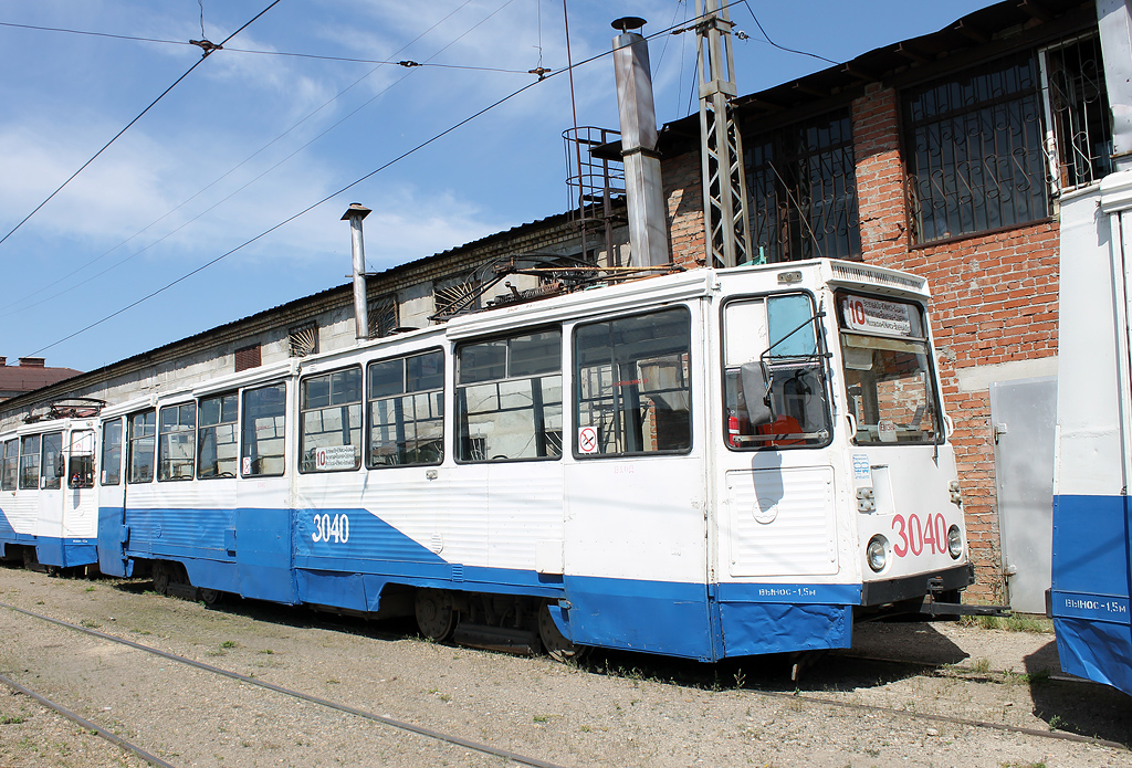 Магнитогорск, 71-605 (КТМ-5М3) № 3040