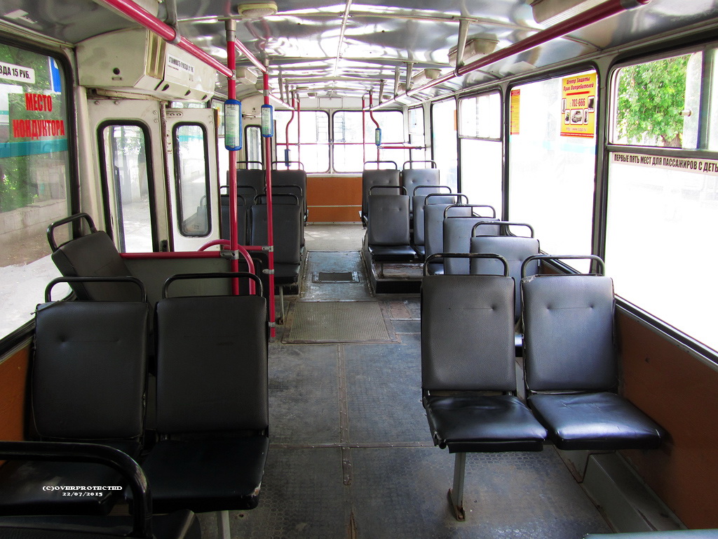 Саратаў, ЗиУ-682Г-016 (012) № 1184