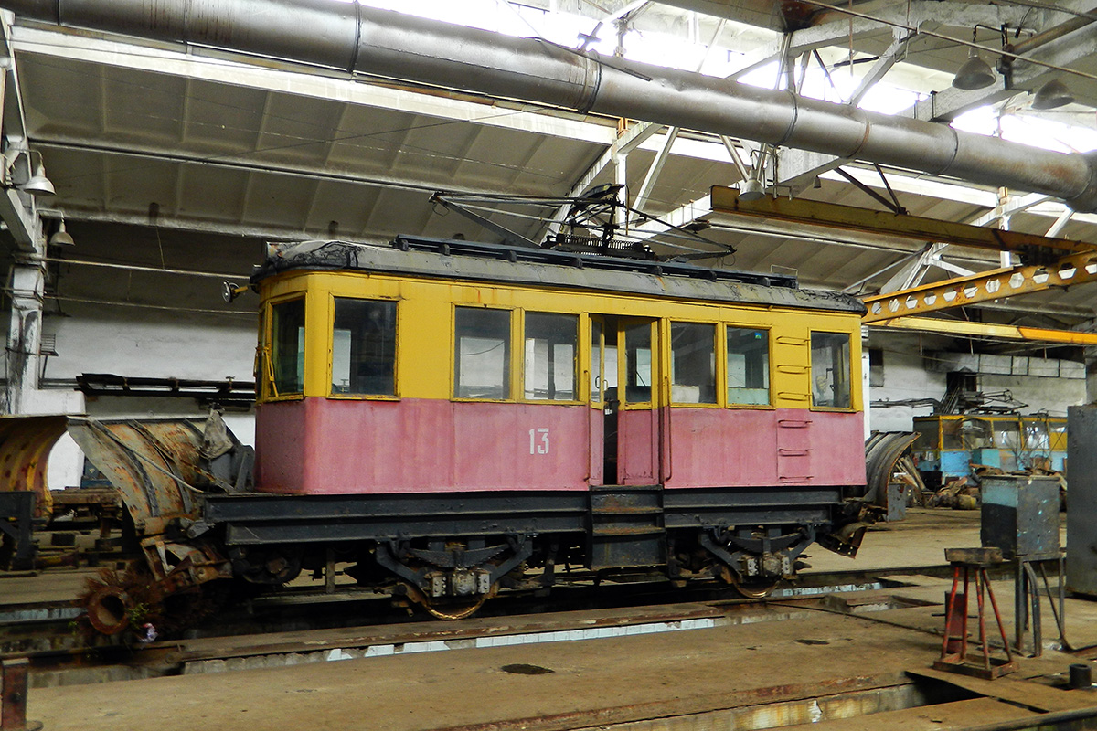 Charkiw, GS-4 (GVRZ) Nr. 13
