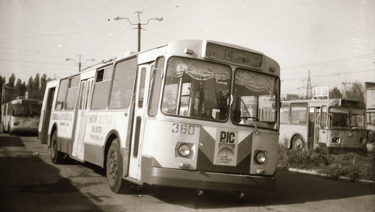 Краснодар, ЗиУ-682В [В00] № 360