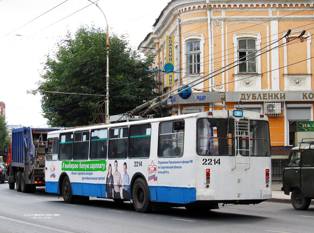 Саратов, ЗиУ-682Г-016 (012) № 2214