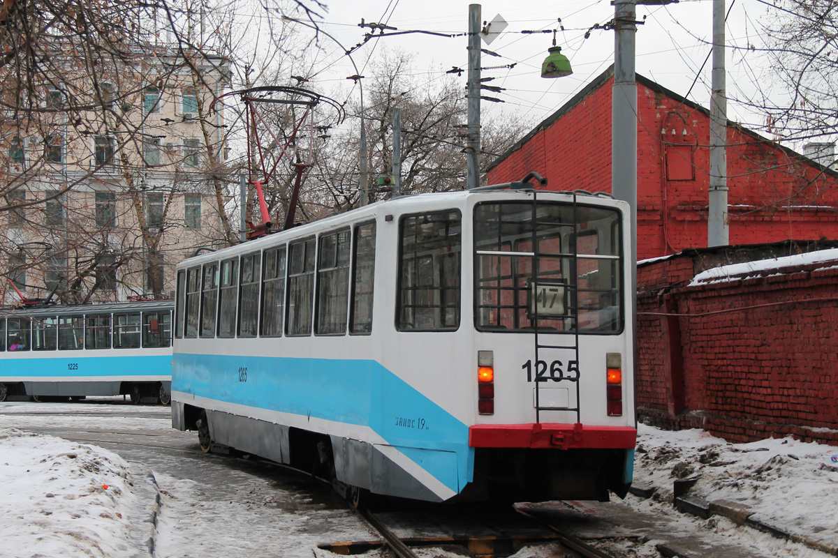 Москва, 71-608КМ № 1265