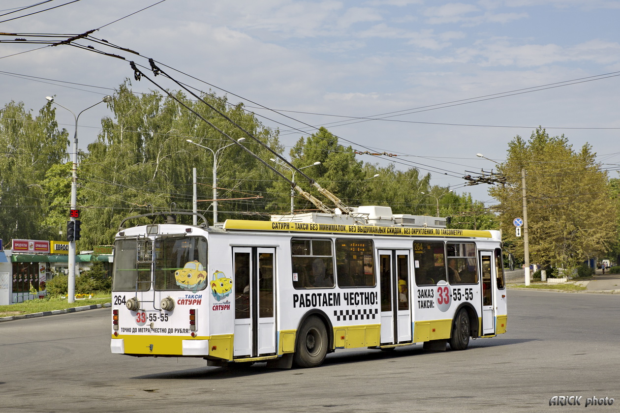 Vladimir, ZiU-682G-016.04 # 264