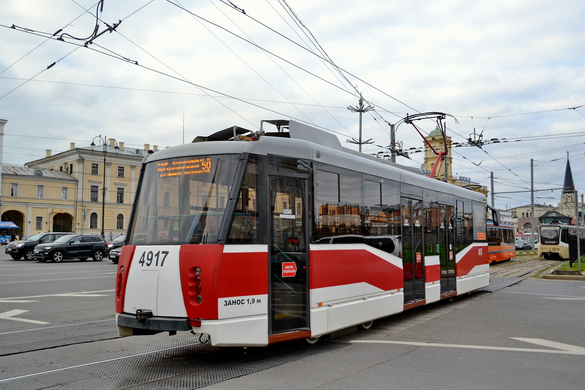 Москва, 71-153.3 (ЛМ-2008) № 4917