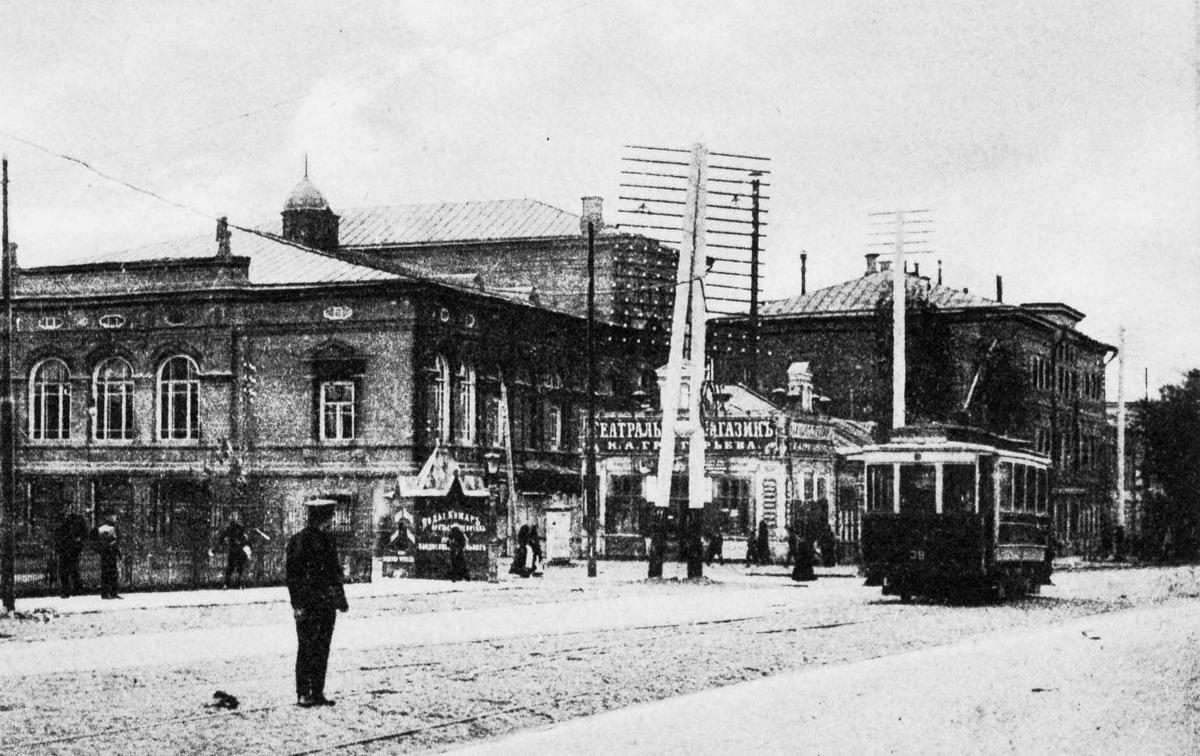 Саратов, Двухосный моторный Ragheno № 39; Саратов — Исторические фотографии