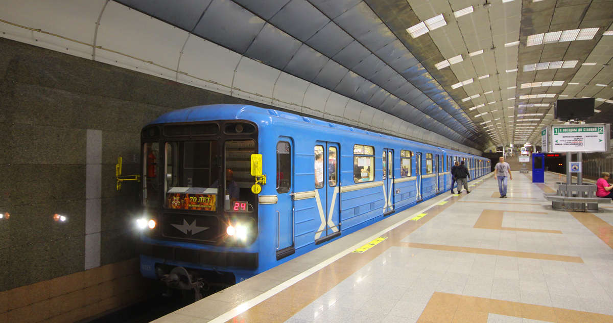 Новосибирск, 81-717 (ММЗ) № 0028