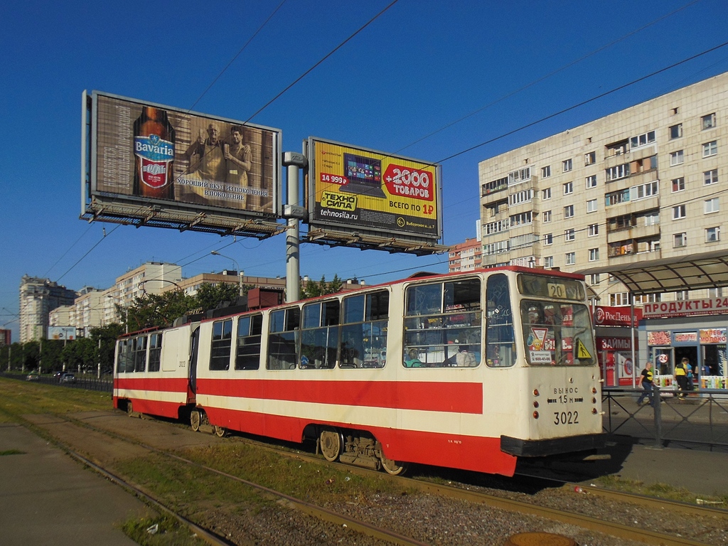 Санкт-Петербург, ЛВС-86К № 3022