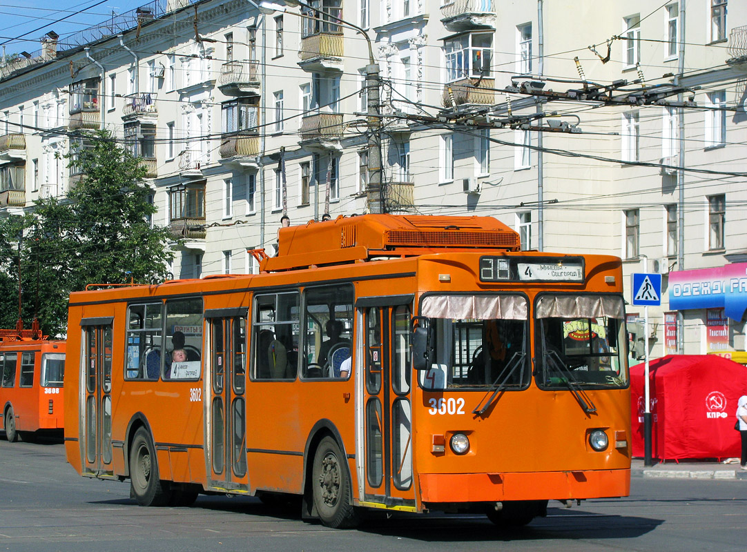 Нижний Новгород, МТрЗ-6223-0000010 № 3602