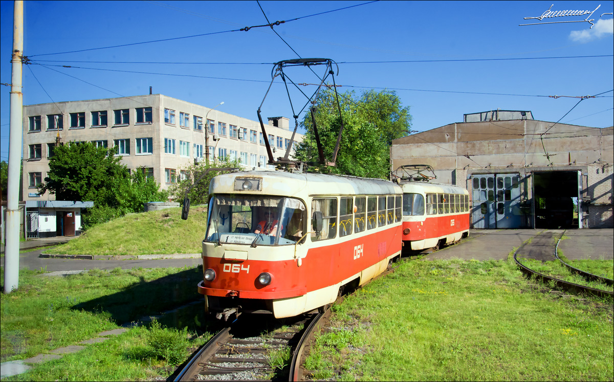 Кривой Рог, Tatra T3R.P № 064