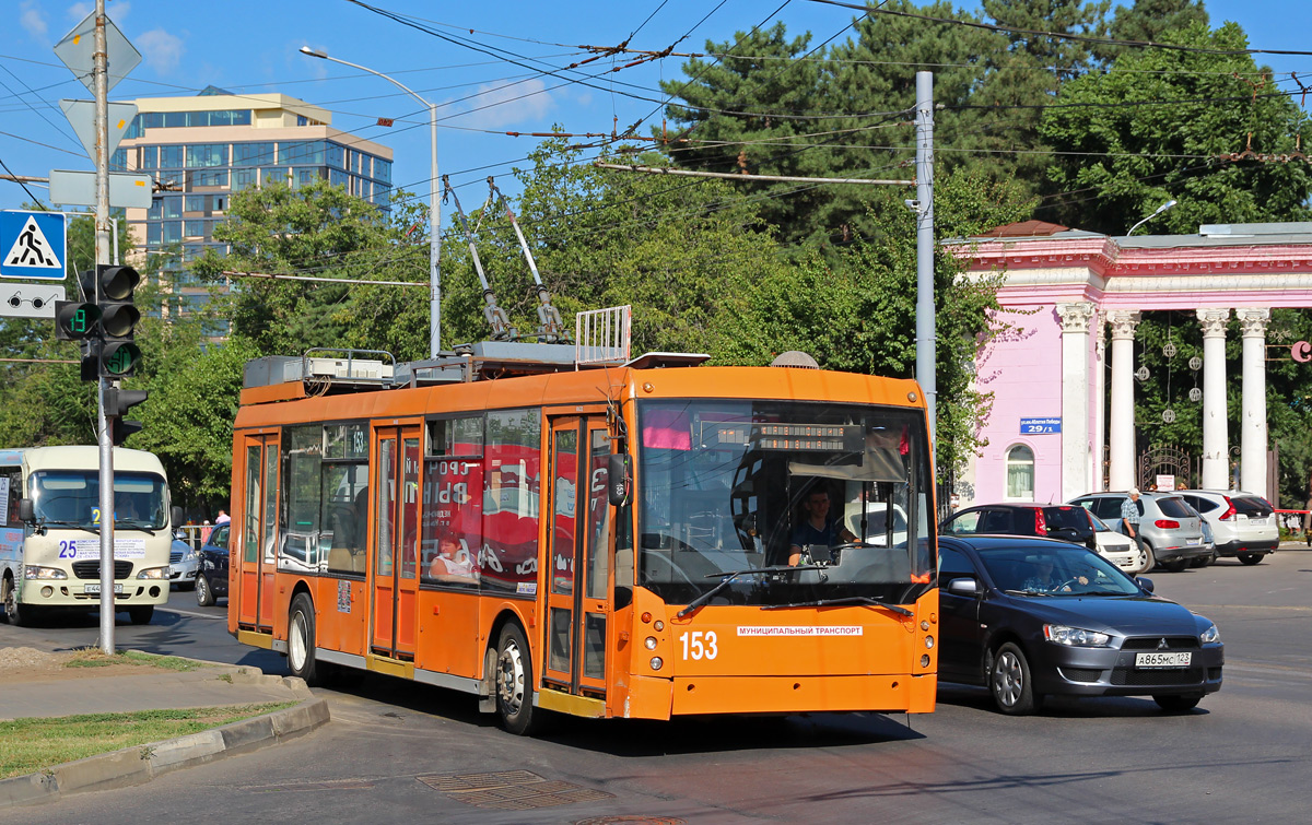 Краснодар, Тролза-5265.00 «Мегаполис» № 153