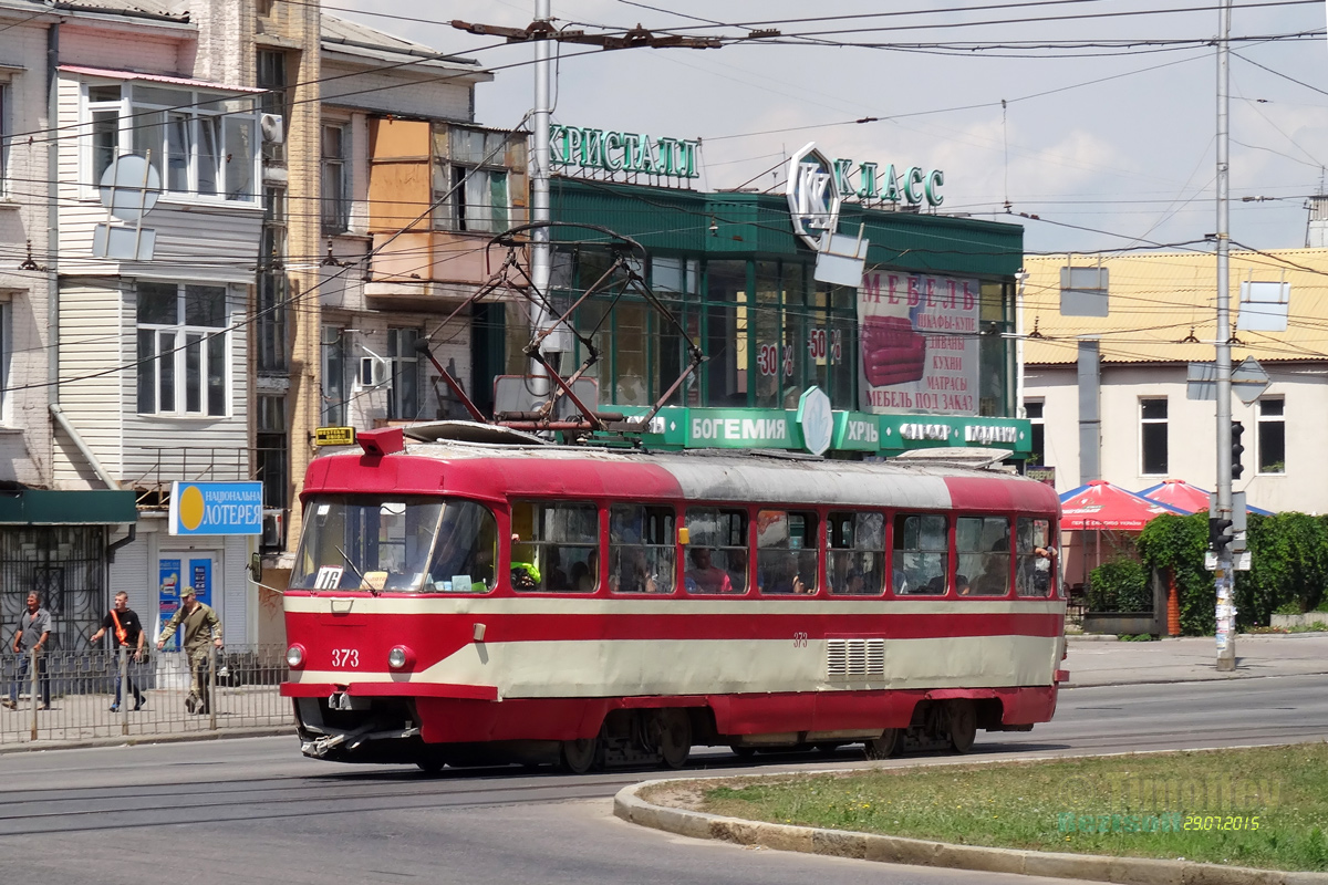 Zaporizzsja, Tatra T3SU — 373