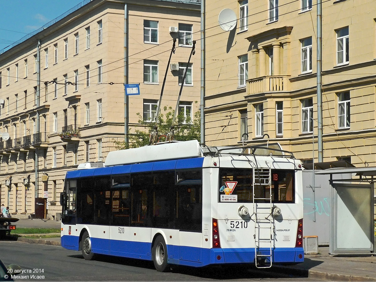 Санкт-Петербург, Тролза-5265.00 «Мегаполис» № 5210
