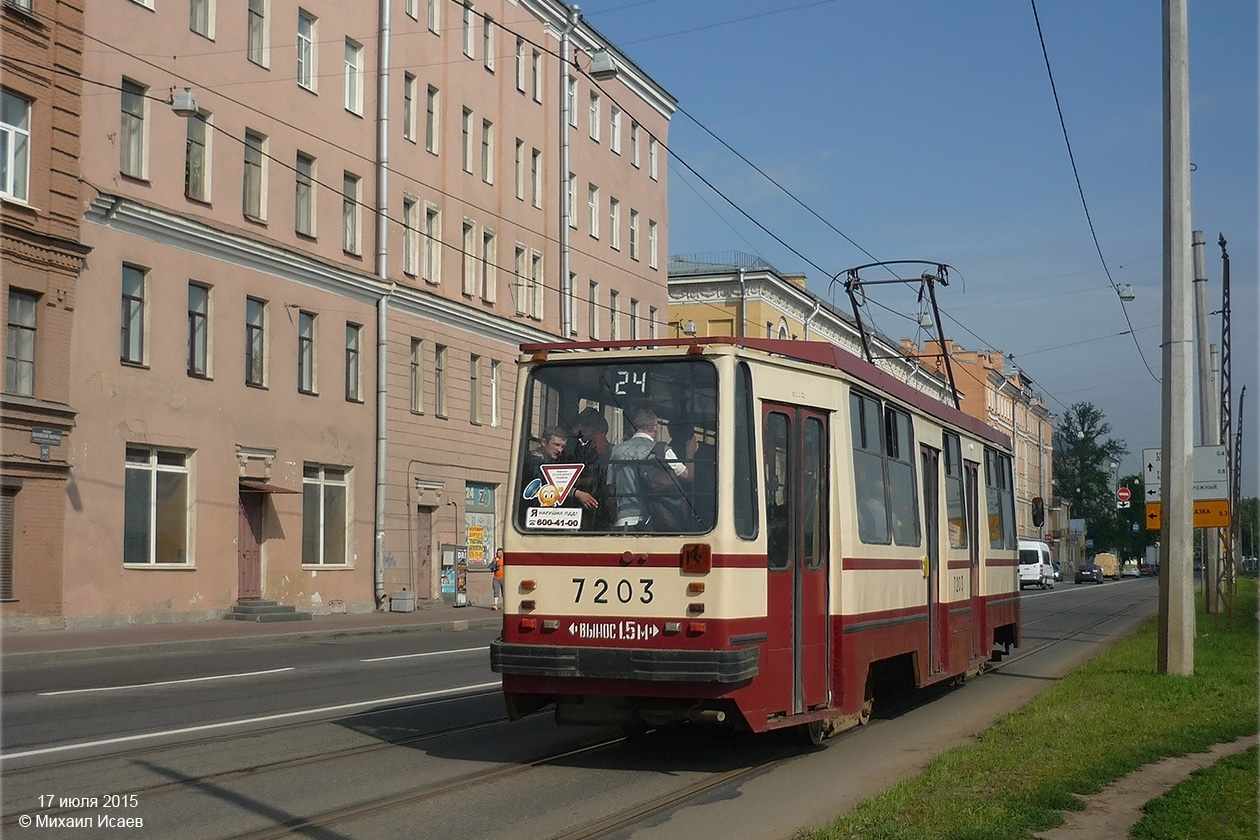 Sankt Petersburg, 71-134K (LM-99K) Nr. 7203