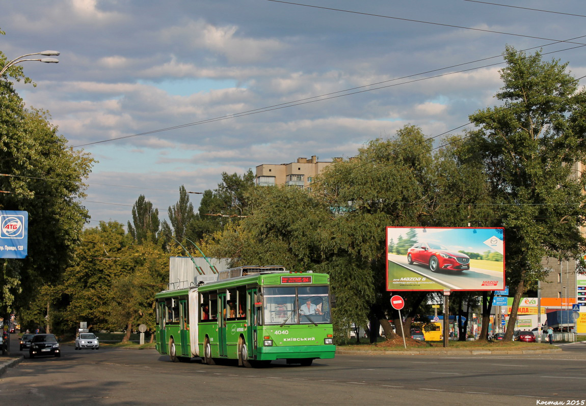 Киев, Киев-12.03 № 4040