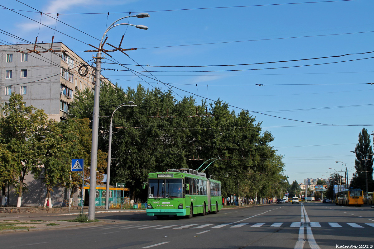 Киев, Киев-12.03 № 4046