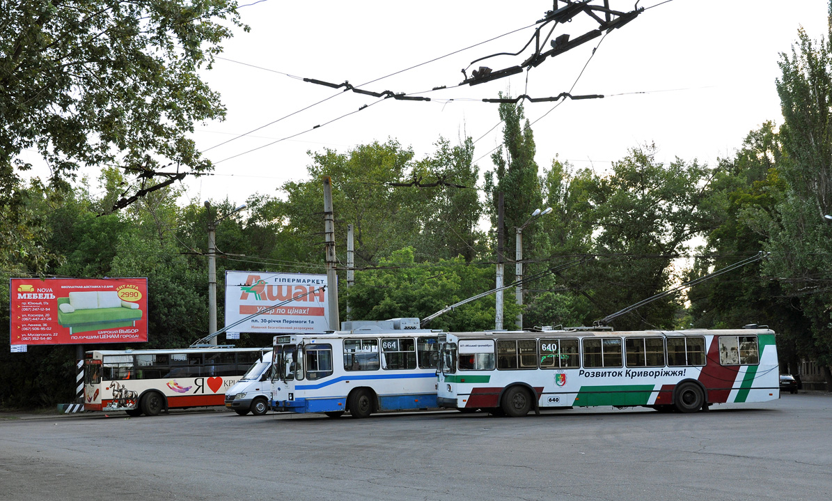 Кривой Рог, ЗиУ-682Г [Г00] № 640