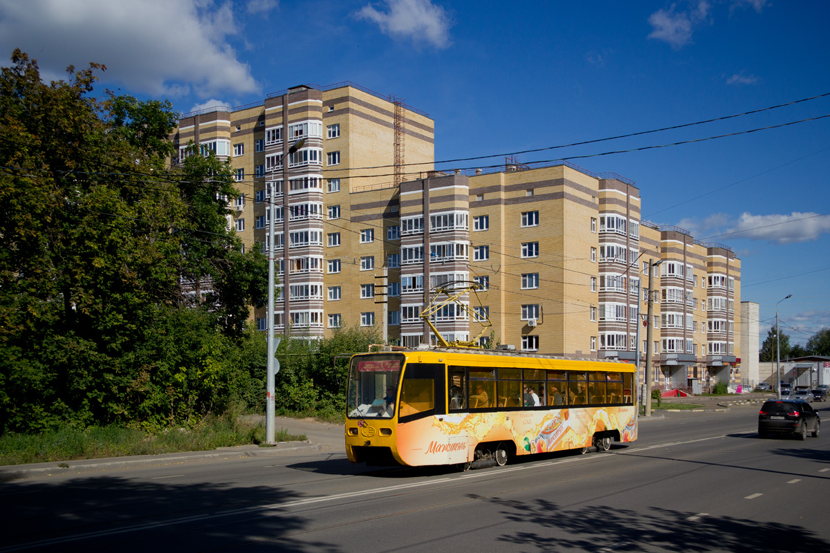 Казань, 71-619К № 1139