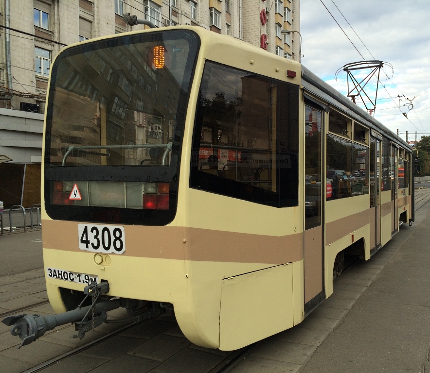 Москва, 71-619А № 4308