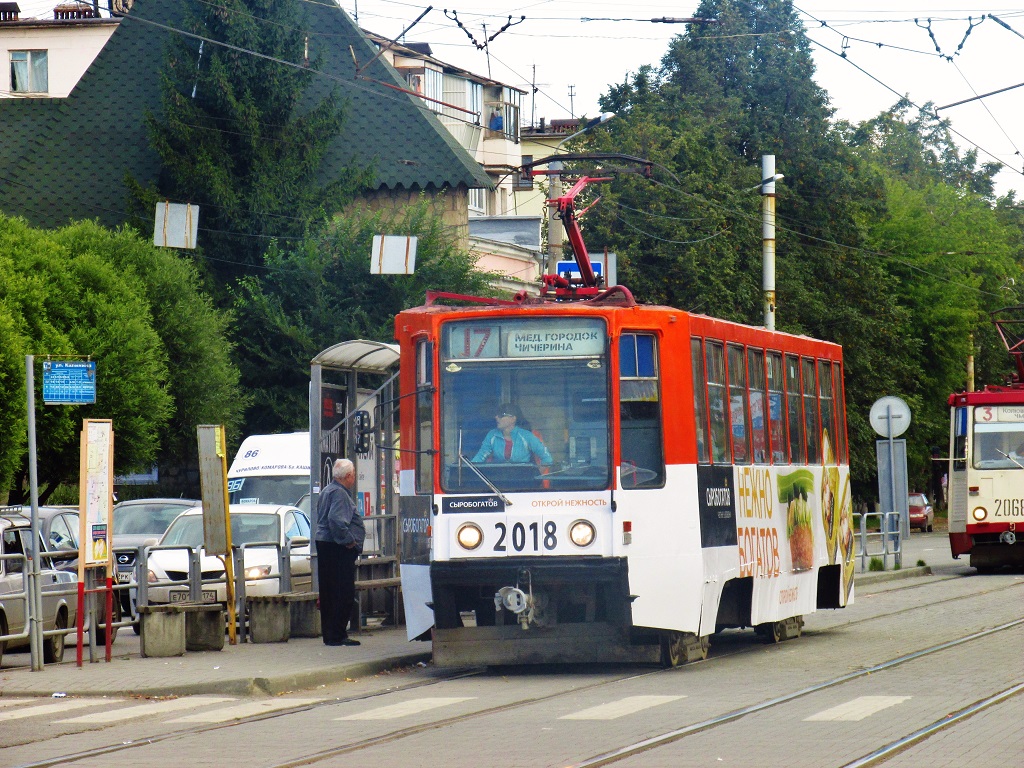 Челябинск, 71-608К № 2018