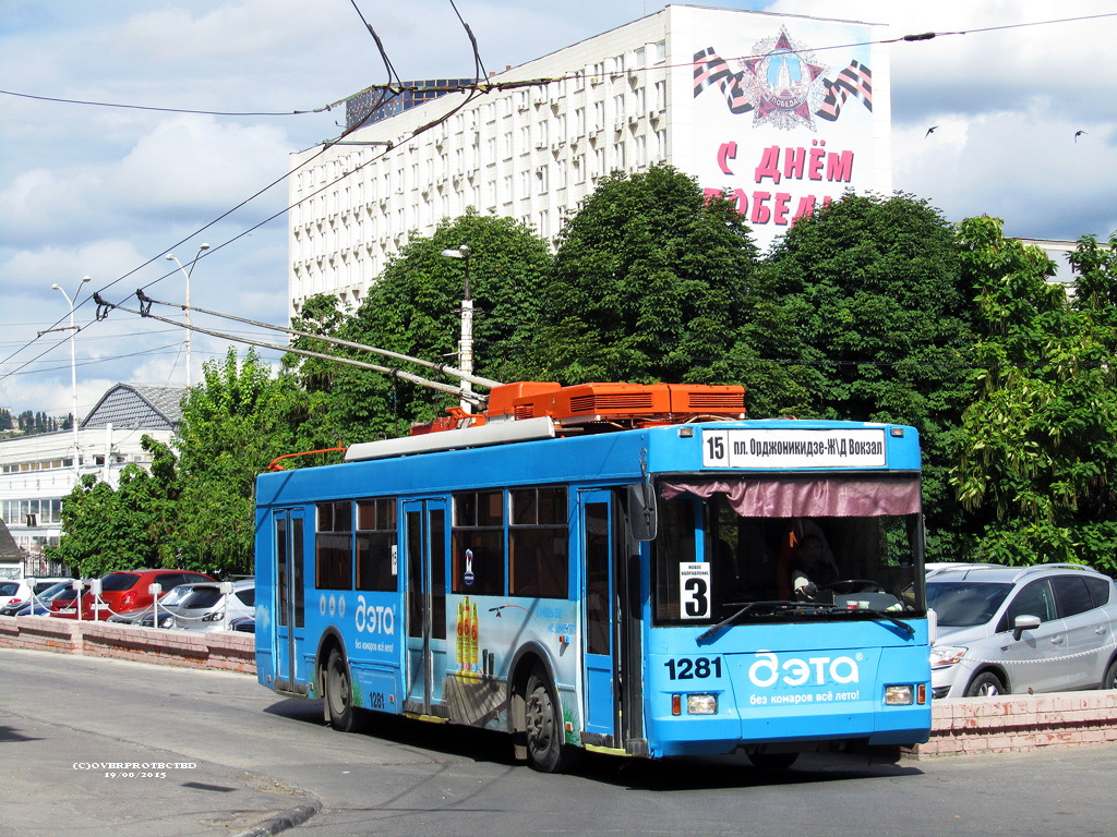 Saratov, Trolza-5275.05 “Optima” # 1281