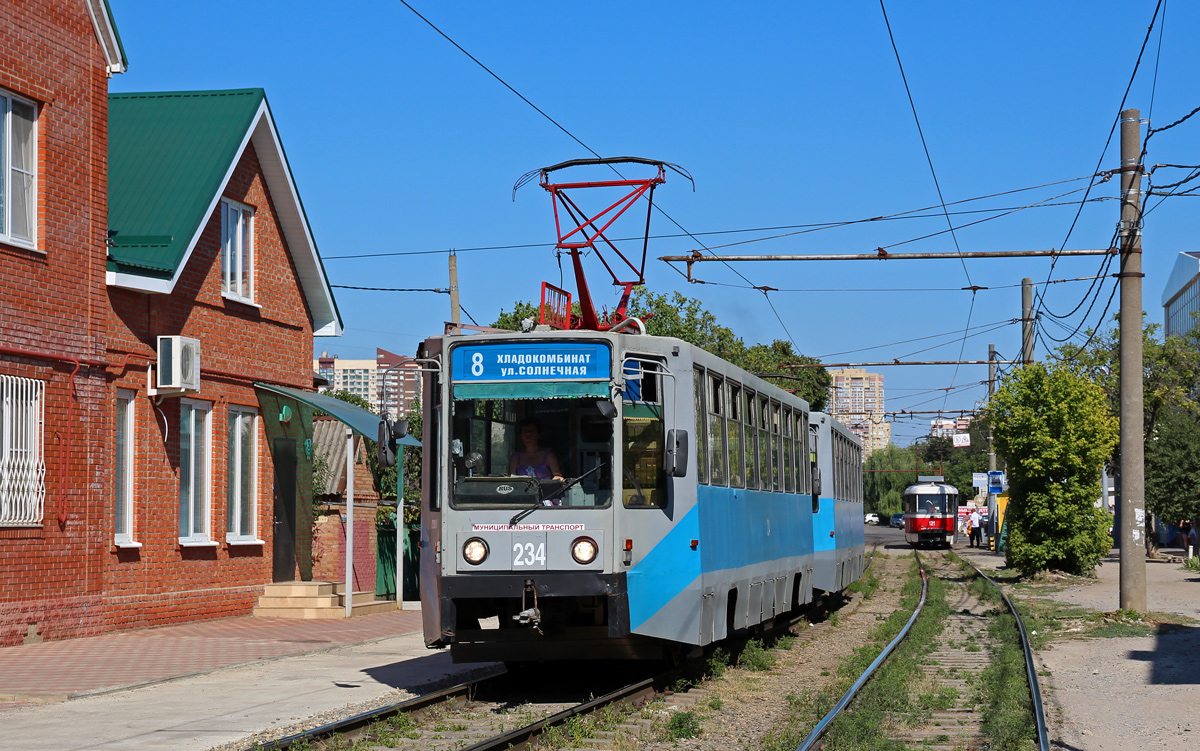 Краснодар, 71-608К № 234