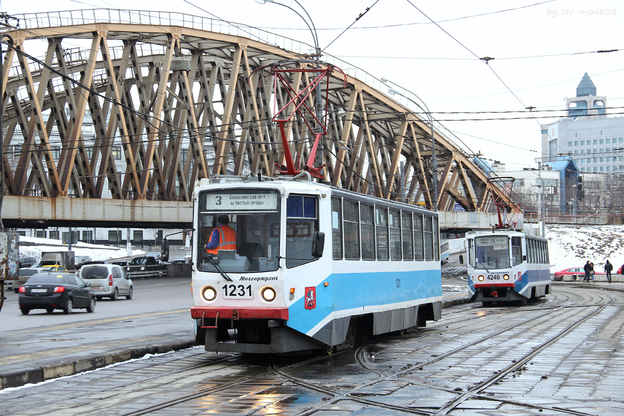 Москва, 71-608КМ № 1231