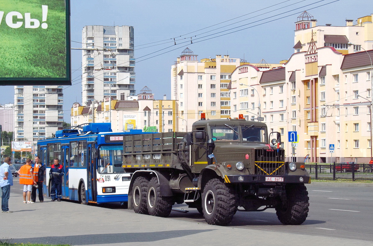 Брест — Разные фотографии